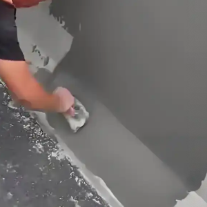 义乌GB50728一级聚合物改性水泥砂浆