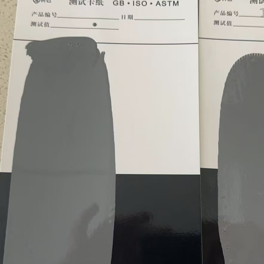 义乌混凝土防碳化防护涂料