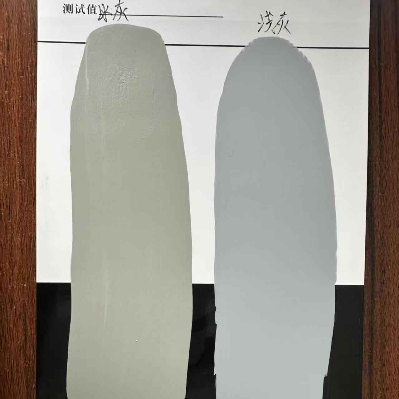 义乌水闸抗碳化耐磨涂料