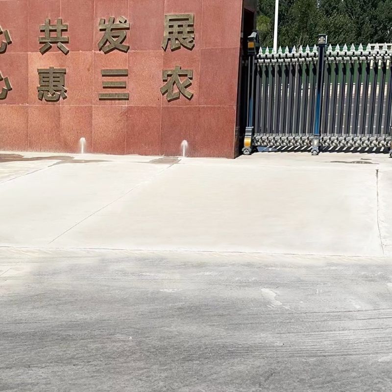 义乌路面快速通车修补料